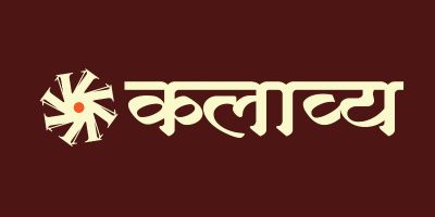 Kalavya
